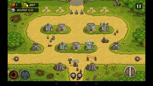 Героическое испытание ⭐ Kingdom Rush прохождение на Андроид | 6 уровень | сложность Ветеран ? смотреть онлайн