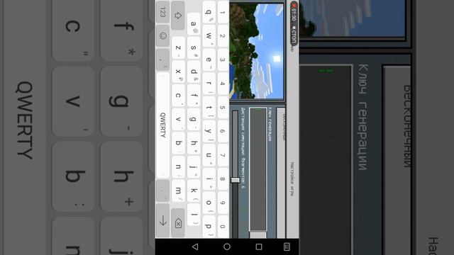 Как быстро найти деревню смотреть онлайн