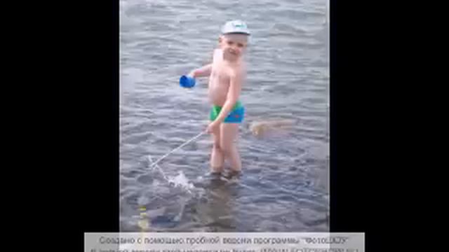 Наш СИНОЧОК! смотреть онлайн
