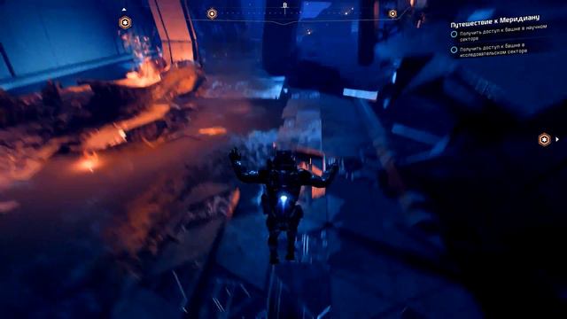 Mass Effect Andromeda прохождение часть 24 две башни смотреть онлайн