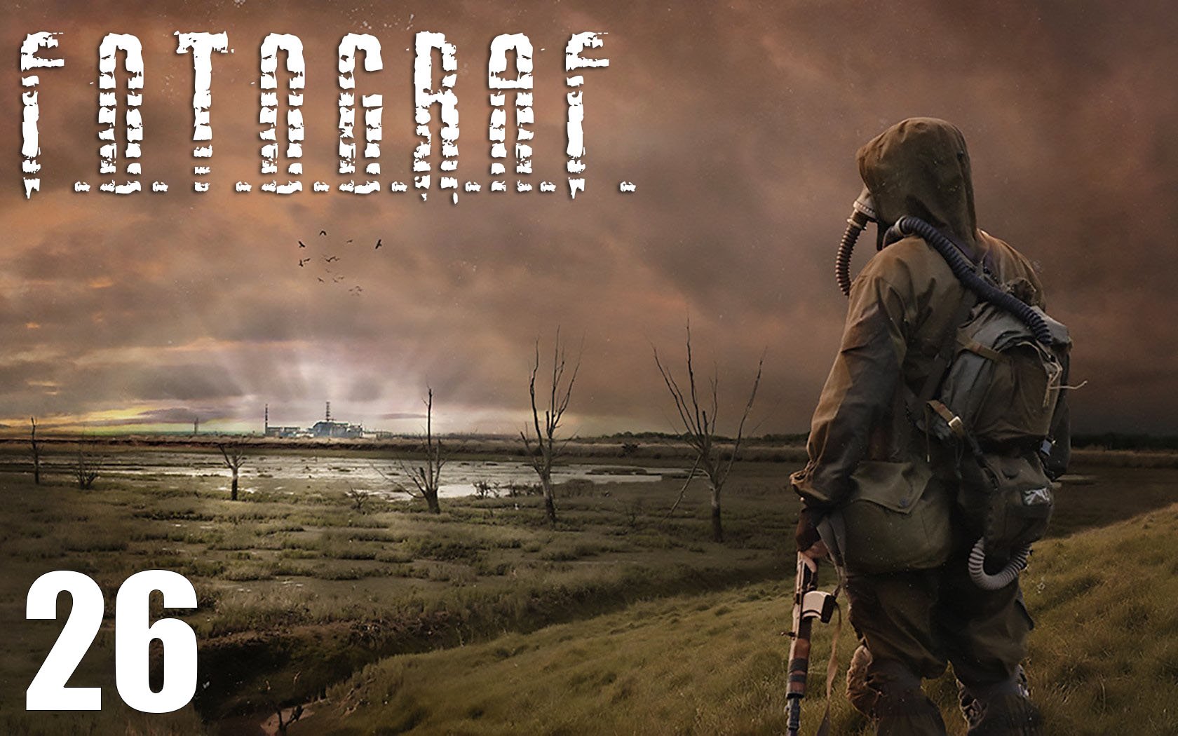 Прохождение S.T.A.L.K.E.R.: Ф.О.Т.О.Г.Р.А.Ф. #26 Готовимся к первому походу в Промзону. смотреть онлайн