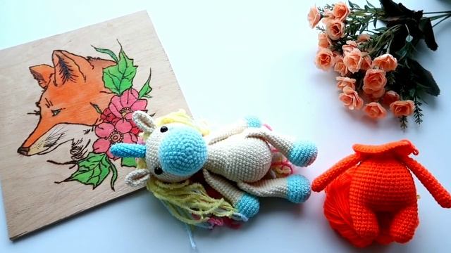 Вязальный VLOG с 9.03 по 11.03.20/ВЯЗАНЫЕ ИГРУШКИ/ ЕДИНОРОГИ/ГОТОВАЯ ИГРУШКА смотреть онлайн
