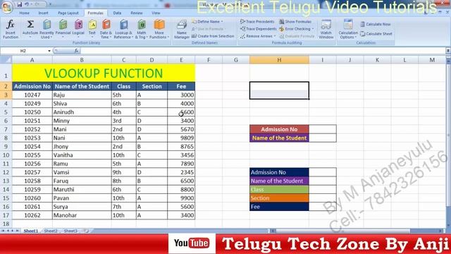 Excel VLookup Function In Telugu by Anji || How to use VLookup Function In MS Excel In Telugu смотреть онлайн