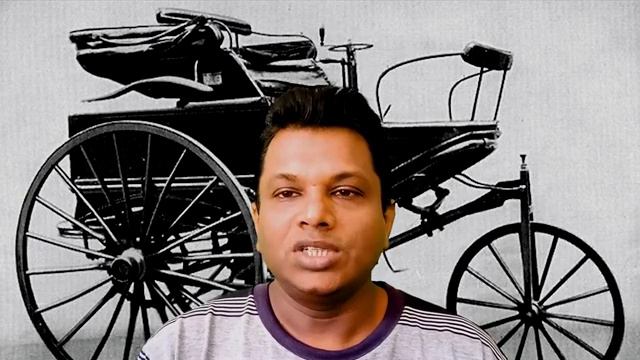 First Car In The World History - Benz Patent Motor Car - The First Automobile (1886) By Karl Benz