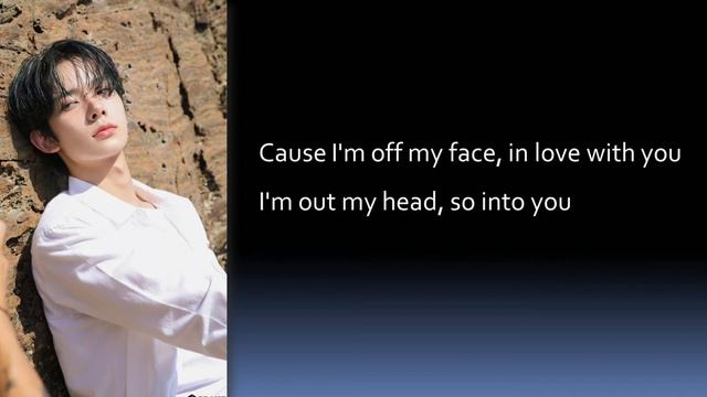 ENHYPEN HEESEUNG (희승) - Off My Face (Cover) Lyrics