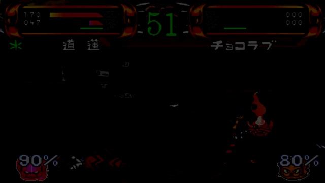 Shaman King: Spirit of Shamans Gameplay (PlayStation) смотреть онлайн