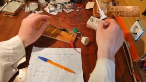 Выпуск 119 - Генератор на лавинном пробое транзистора С1815