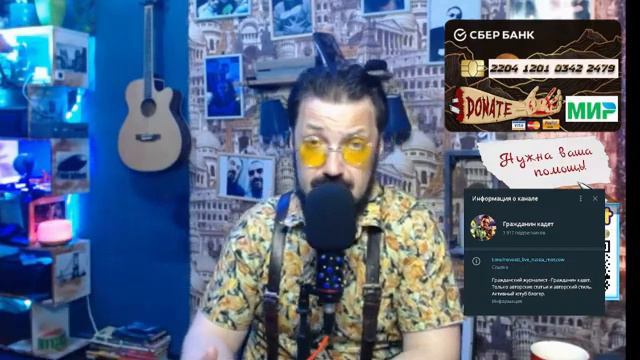 Ларису Долину обманули мошенники. Всё о бузовой. смотреть онлайн