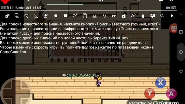 Как Сделать свой скрипт С помощью Gameguardian смотреть онлайн
