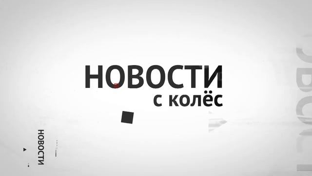 Chery Tiggo 7 Pro Max стартовал первым Geely Emgrand займёт нишу Весты смотреть онлайн