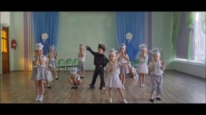 Волшебный колокольчик