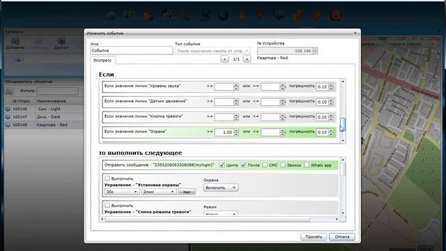 Ant Mobile Dark смотреть онлайн
