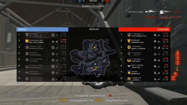 Первая игра первый раз на карте ну типа разминка смотреть онлайн