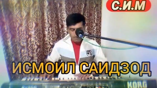 ИСМОИЛ САИДЗОД. @user-ge9th6nh7q .БАРОИ МУХЛИСОНИ МАН. @ntsmusicKyrgyzstan @alivvza смотреть онлайн