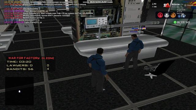 Bandicam 2024-09-05 20-20-59-759