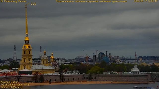 Полдень в Санкт-Петербурге - традиционный залп орудий Нарышкина бастиона Петропавловской крепости