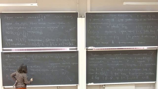 1 курс Алгебра 26 марта 21 - ускоренное смотреть онлайн