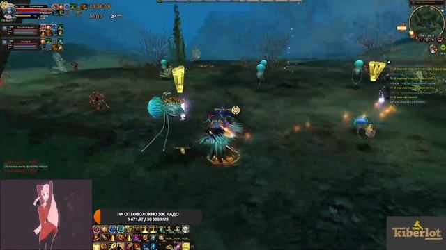 Karos Arena Стрим