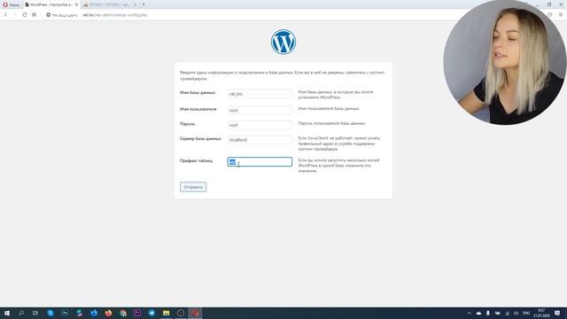 Установка Wordpress 5.5 на локальный OpenServer 5.3.7 смотреть онлайн