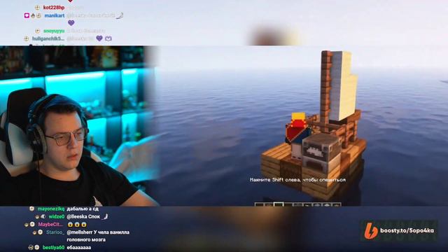 ПЯТЁРКА СМОТРИТ Мод на КОРАБЛИ. |Пятёрка Нарезки| смотреть онлайн