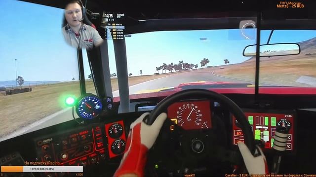 Project CARS2: Гонка на Камаро 1969 года. Прямая трансляция смотреть онлайн