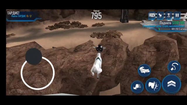 Goat Simulator #60 фарм козлобаксов смотреть онлайн