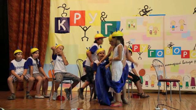 Эко визитка (7 отряд) смотреть онлайн