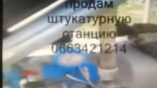 Калета 4 230v смотреть онлайн