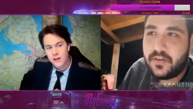 НАШЕЛ ДЕВУШКУ СО СВОЕГО ГОРОДА В ЧАТ РУЛЕТКА?! MAFANYA/ МАФАНЯ.