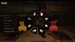 Project Playtime на ТЕЛЕФОН