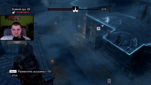 ? Assassin’s Creed: Revelations. Стрим. Прохождение. Часть #1 смотреть онлайн