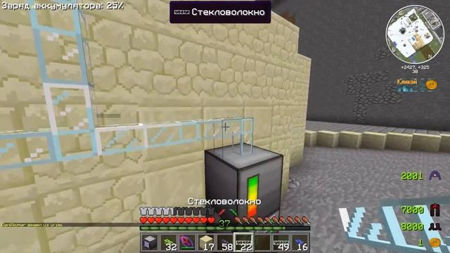 LP. LavaCraft |#25| ПЕРЕЕЗД В НОВЫЙ ДОМ , ПЛАНЫ , ПРОБЛЕМЫ  | ВЫЖИВАНИЕ С МОДАМИ НА ЛАВА КРАФТЕ