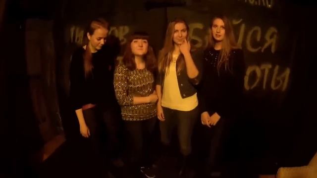Квест Бойся темноты в Красноярске самый страшный сюжет смотреть онлайн