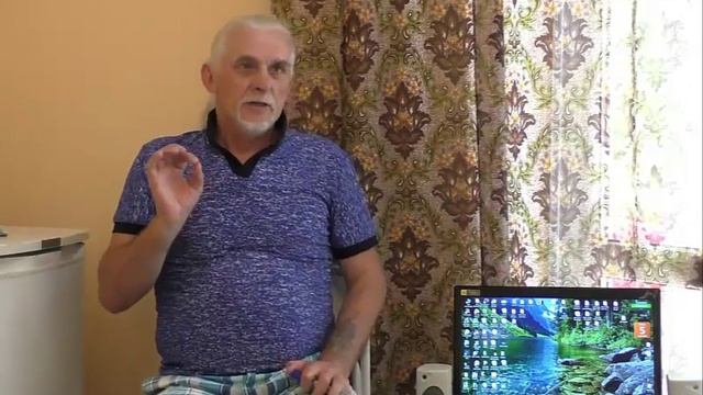 Урок 062 Что такое знания Летний семинар Сочи 2016 Навигация и Балансировка энергии смотреть онлайн