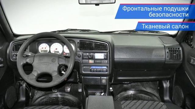 Volkswagen Passat с пробегом 1996