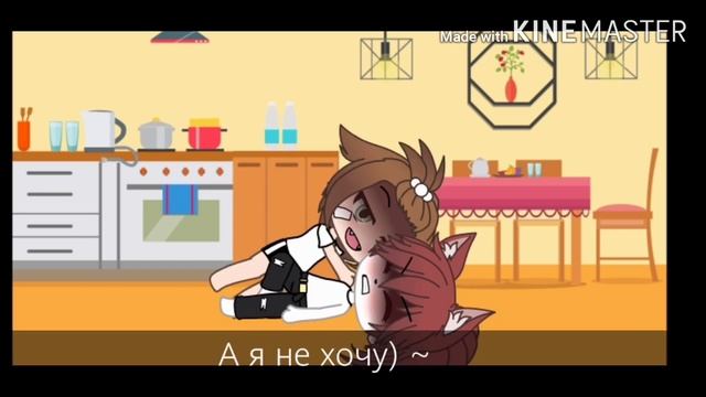 Gacha life сериал //Ваши прекрасные волосы //3 серия смотреть онлайн