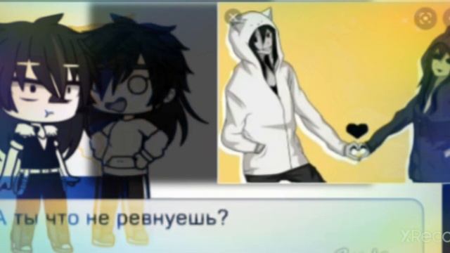 Реакция крипипасты на шипы. смотреть онлайн