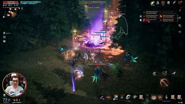 Lineage2M Совместный стрим с QKK