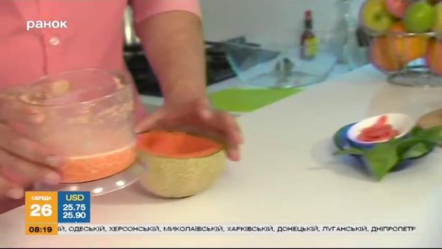 Суп из дыни с креветками - Простой рецепт | Кухня холостяка смотреть онлайн