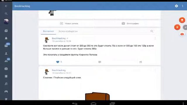 Видео когда будет 20подписчиков 20лайков смотреть онлайн