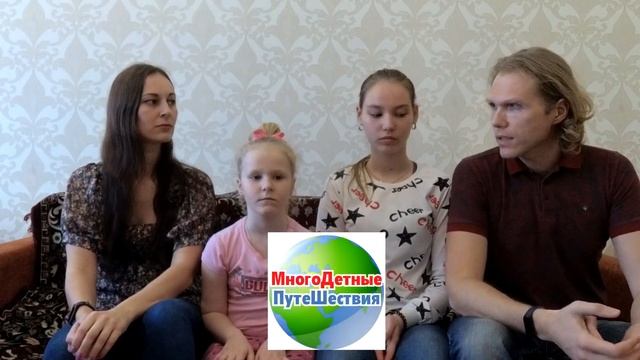 Наша Жизнь изменилась за Один день...Травма Дарины.... Меняем название канала...Планы на лето.Май'2 смотреть онлайн