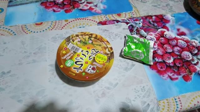 Лапша японская Удон по-деревенски со вкусом грибов Мацутакэ от "Itsuki". Обзор. смотреть онлайн