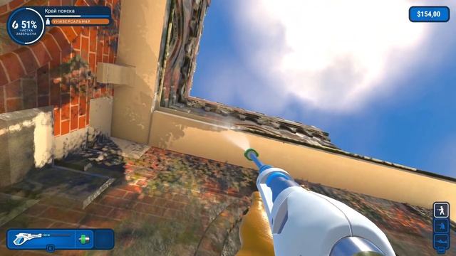 PowerWash Simulator - продолжаем отмывать домик Лары Крофт смотреть онлайн