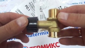 Кран наполнения системы в сборе для котлов BAXI MAIN Four (710224400)