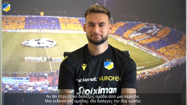 Συνέντευξη Danny #Blum смотреть онлайн