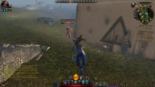 (Stream) Neverwinter Online качаем класс Archer #14 смотреть онлайн