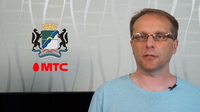 Безлимитный интернет для компа и ноута от МТС | Астего смотреть онлайн