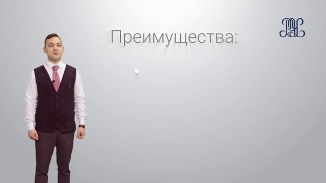 Магистерская программа "Экспертиза, контроль и аудит в сфере закупок" смотреть онлайн