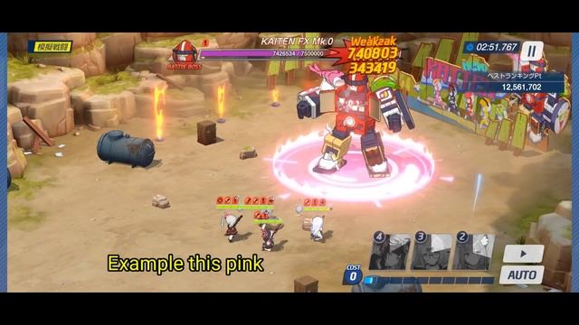 [Blue Archive] Preparing for KAITEN FX Mk.0 and how to beat it (Extreme) смотреть онлайн