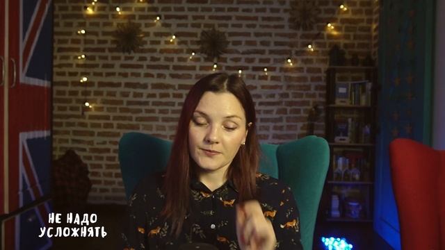 Методика «Интерливинг»: как учиться быстрее? смотреть онлайн